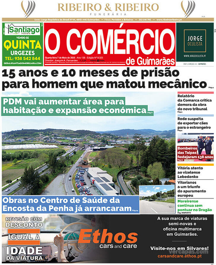 O Comrcio de Guimares
