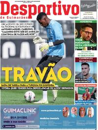O Comrcio de Guimares