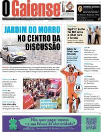 O Gaiense