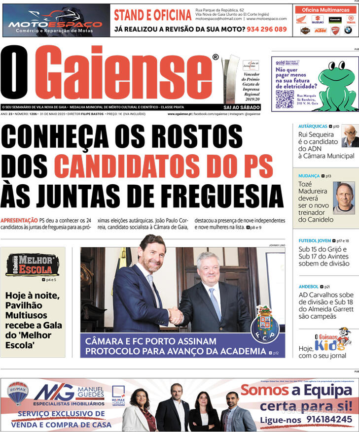 O Gaiense