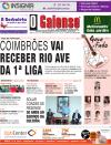 O Gaiense - 2014-10-04