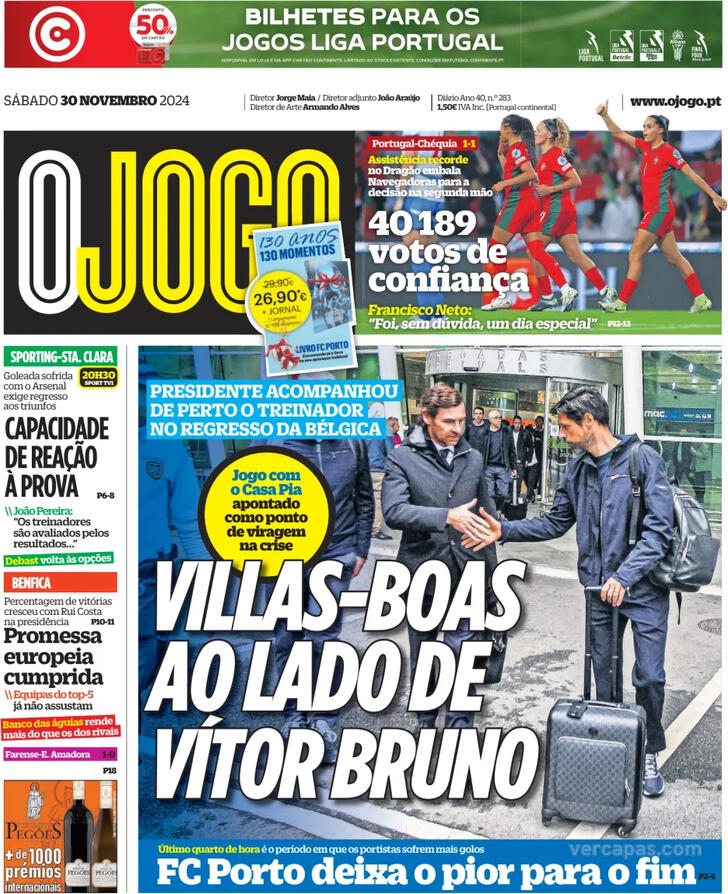 O Jogo