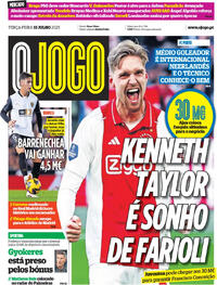 O Jogo - 2025-07-15