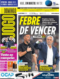 O Jogo