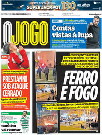 O Jogo