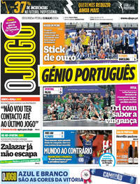 O Jogo
