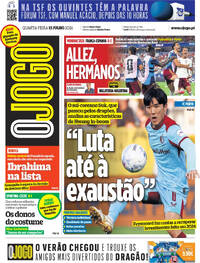 O Jogo
