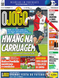 O Jogo O Jogo