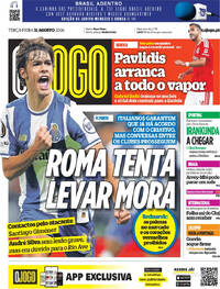 O Jogo