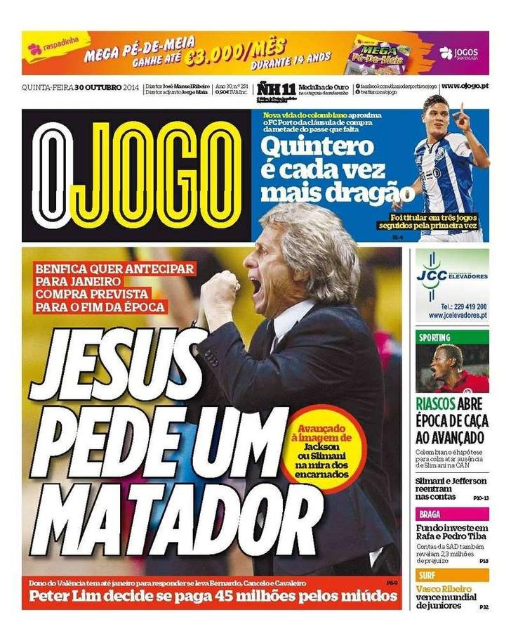 O Jogo