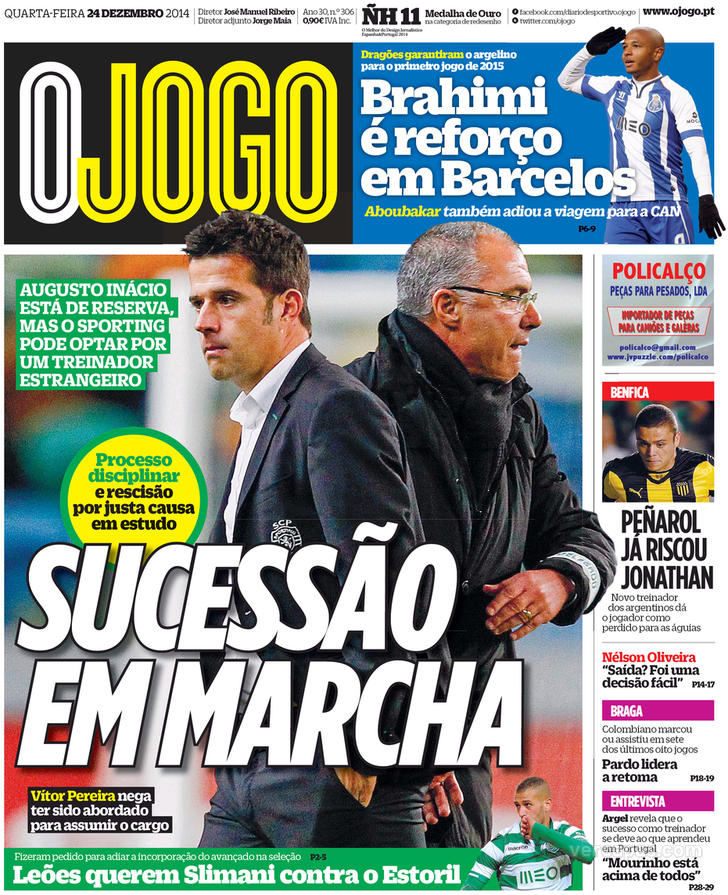 O Jogo