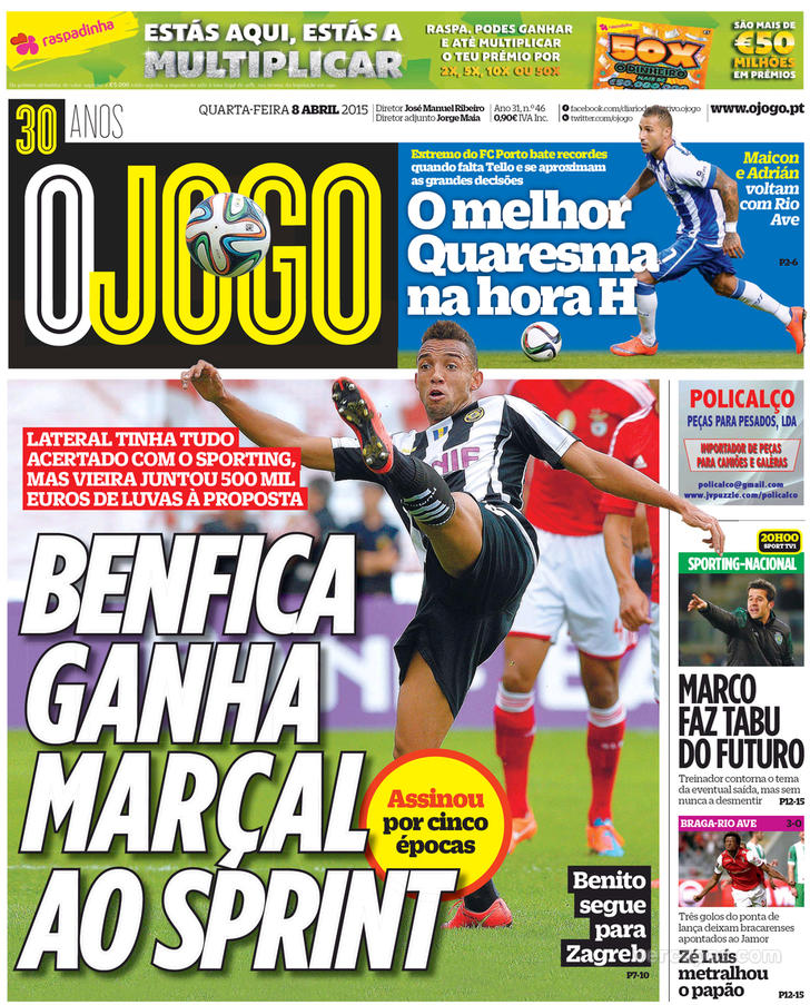 O Jogo