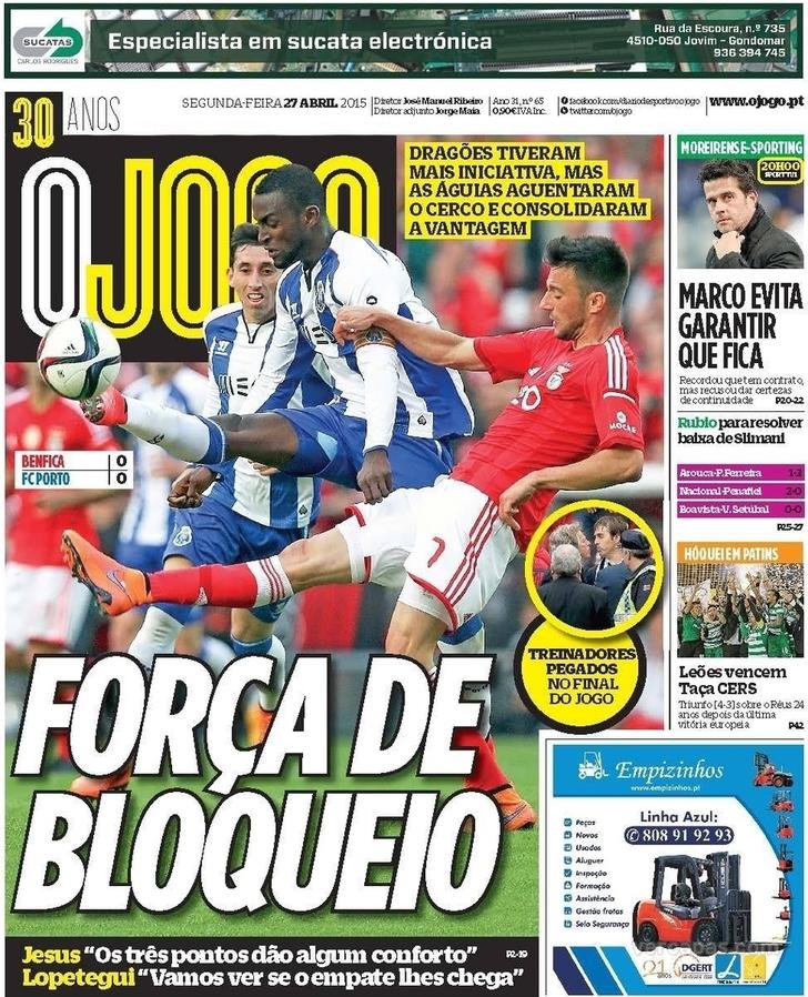 O Jogo