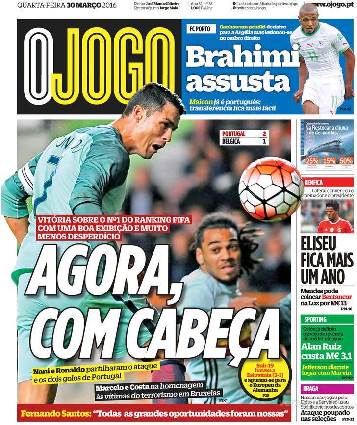 O Jogo