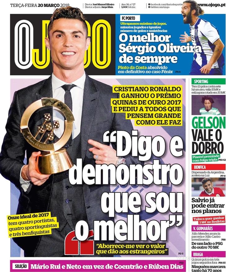 O Jogo