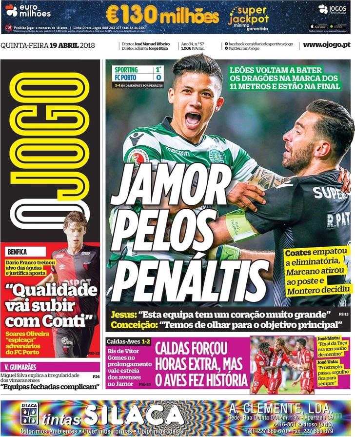 O Jogo