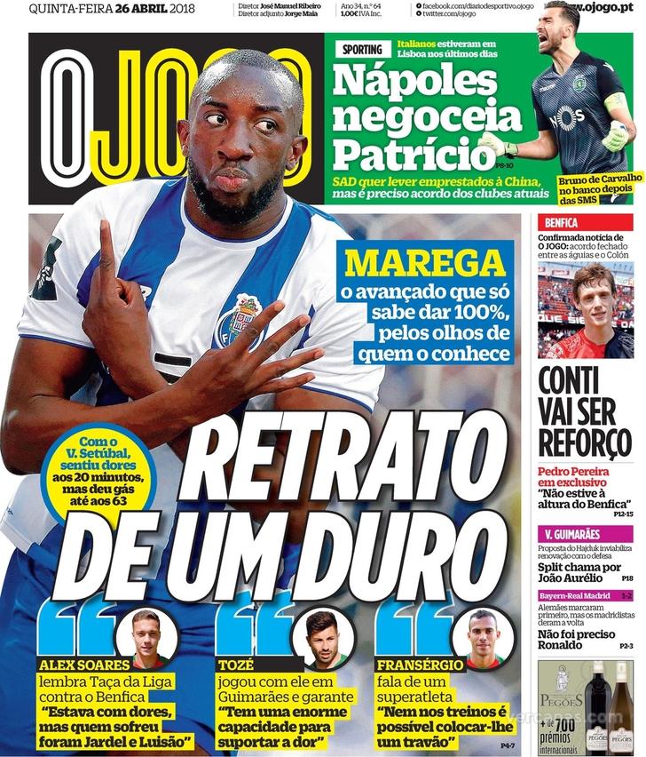 O Jogo