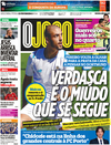 O Jogo