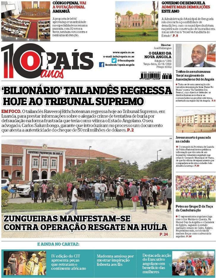 O Pas (Angola)