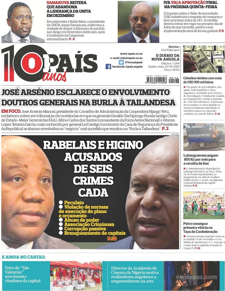 O Pas (Angola)