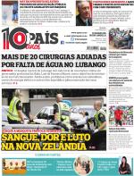 O Pas (Angola) - 2019-03-16