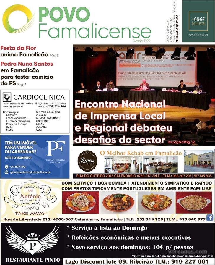 O Povo Famalicense