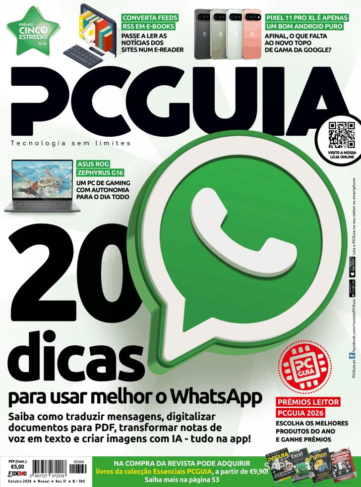PC Guia