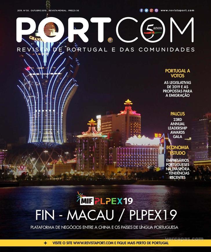 Port.com