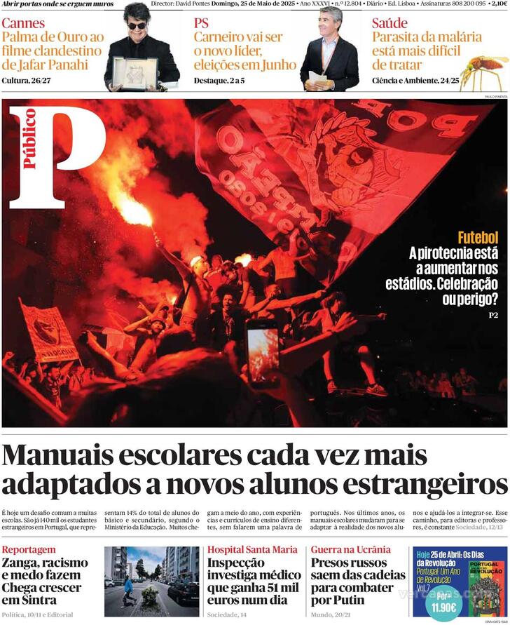 Público