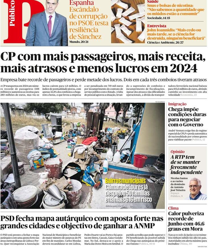 Público