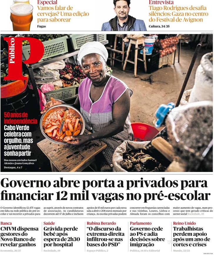 Público