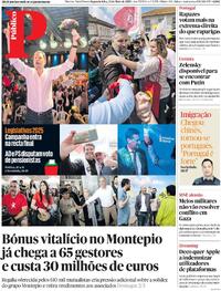 Pblico - 2025-05-12