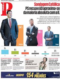 Público