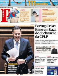 Pblico - 2025-07-18