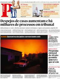 Pblico - 2025-08-05