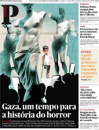 Pblico