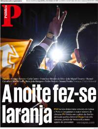 Público