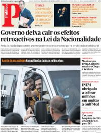 Público