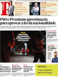 Público