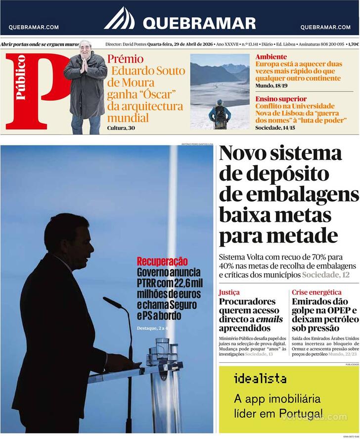 Público