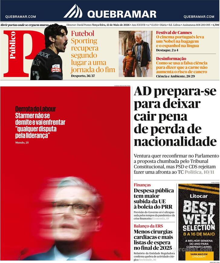 Público