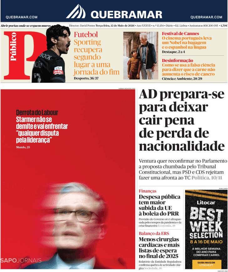 Público