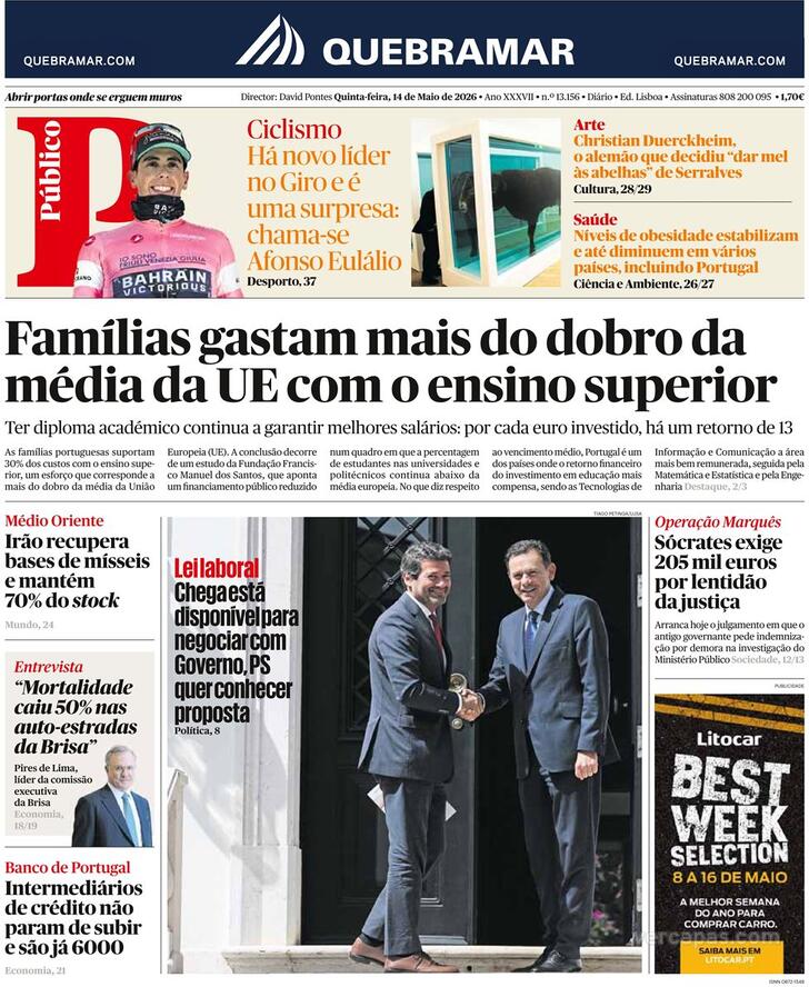 Público