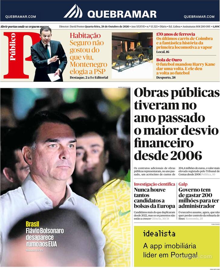 Público