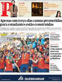 Público