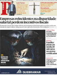 Público