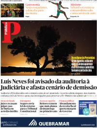 Público