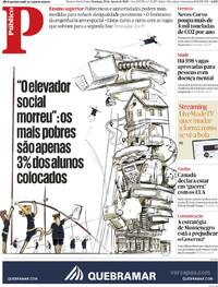 P�blico - 2026-08-23