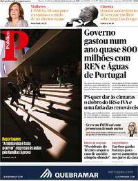 Público