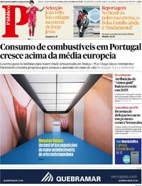 Público